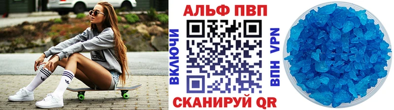 Продажа наркотиков Питкяранта Cocaine  KRAKEN маркетплейс  Мефедрон  АМФЕТАМИН 