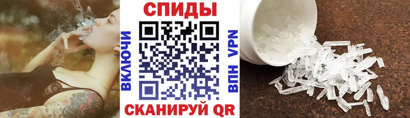 МЕГА ONION  Питкяранта  АМФ VHQ 