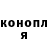 Кетамин VHQ Oxana Bulat