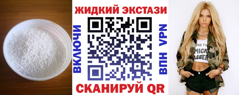 мега   Питкяранта  Бутират 99%  купить  