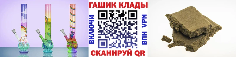 ГАШИШ гарик Питкяранта