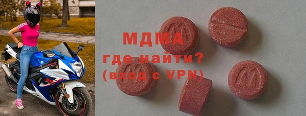 каннабис Алексин