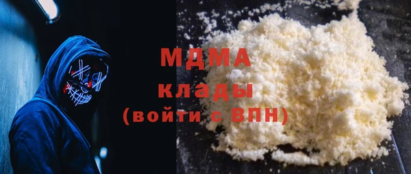 прущая мука Алексеевка