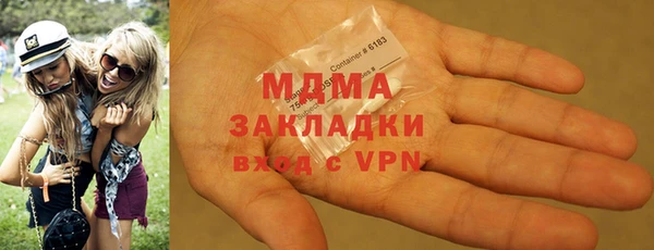 дурь Абдулино