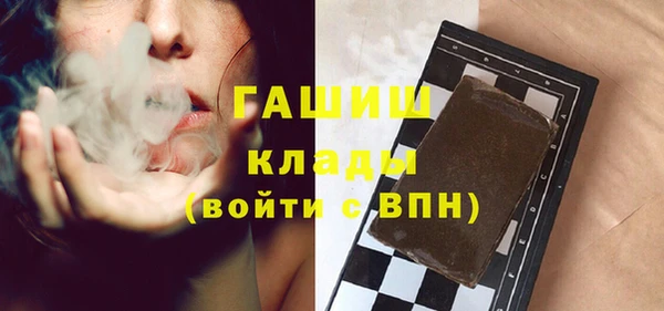 jwh Абинск
