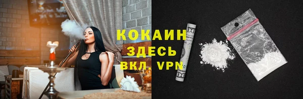 дурь Абдулино