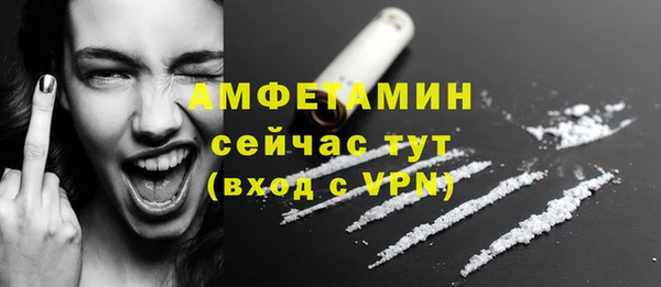 дурь Абдулино