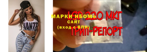 дурь Абдулино