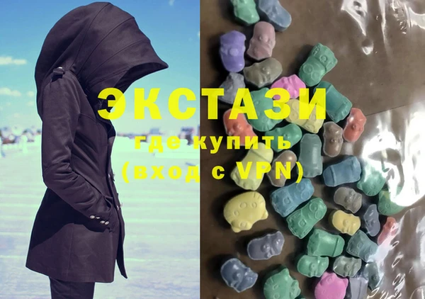 дистиллят марихуана Армянск