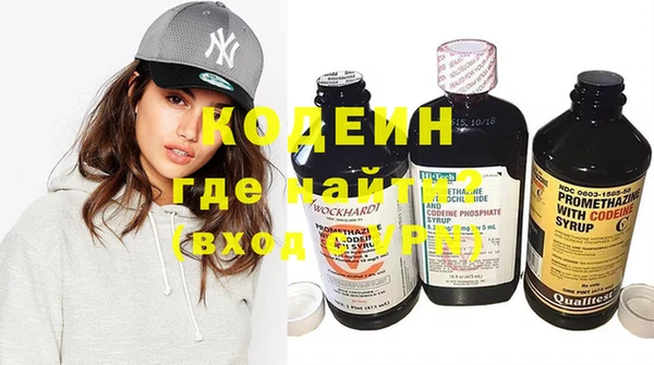 дурь Абдулино