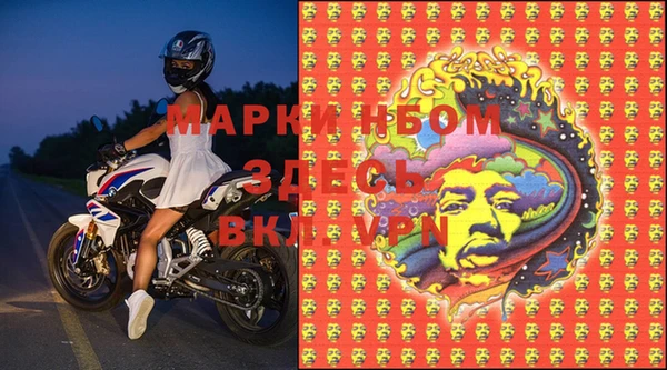 jwh Абинск