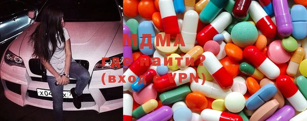 jwh Абинск
