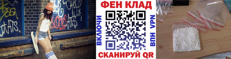 где продают Питкяранта Метамфетамин кристалл