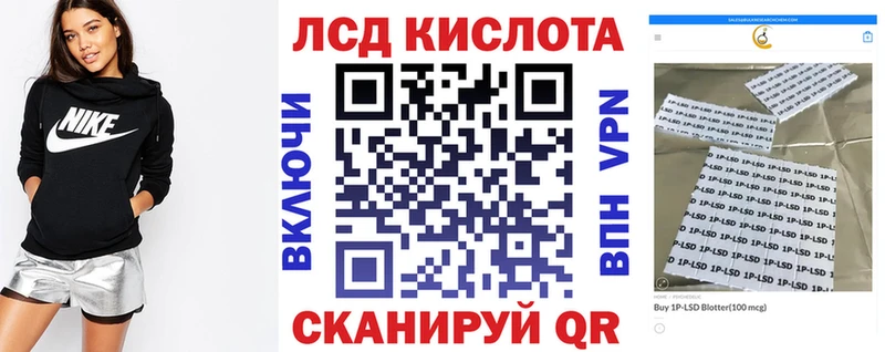магазин продажи наркотиков  Питкяранта  Марки N-bome 1,5мг 