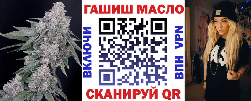 Дистиллят ТГК вейп с тгк  где продают наркотики  Питкяранта 