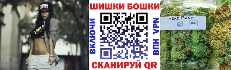 Марихуана Ganja  купить  сайты  Питкяранта 
